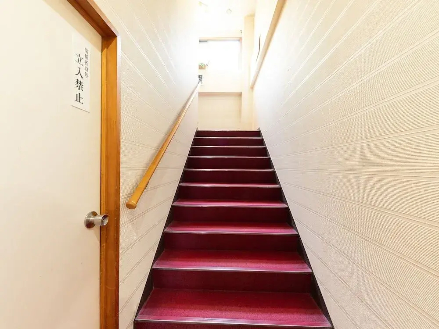 OYO Ryokan Watanabe Ichinomiya