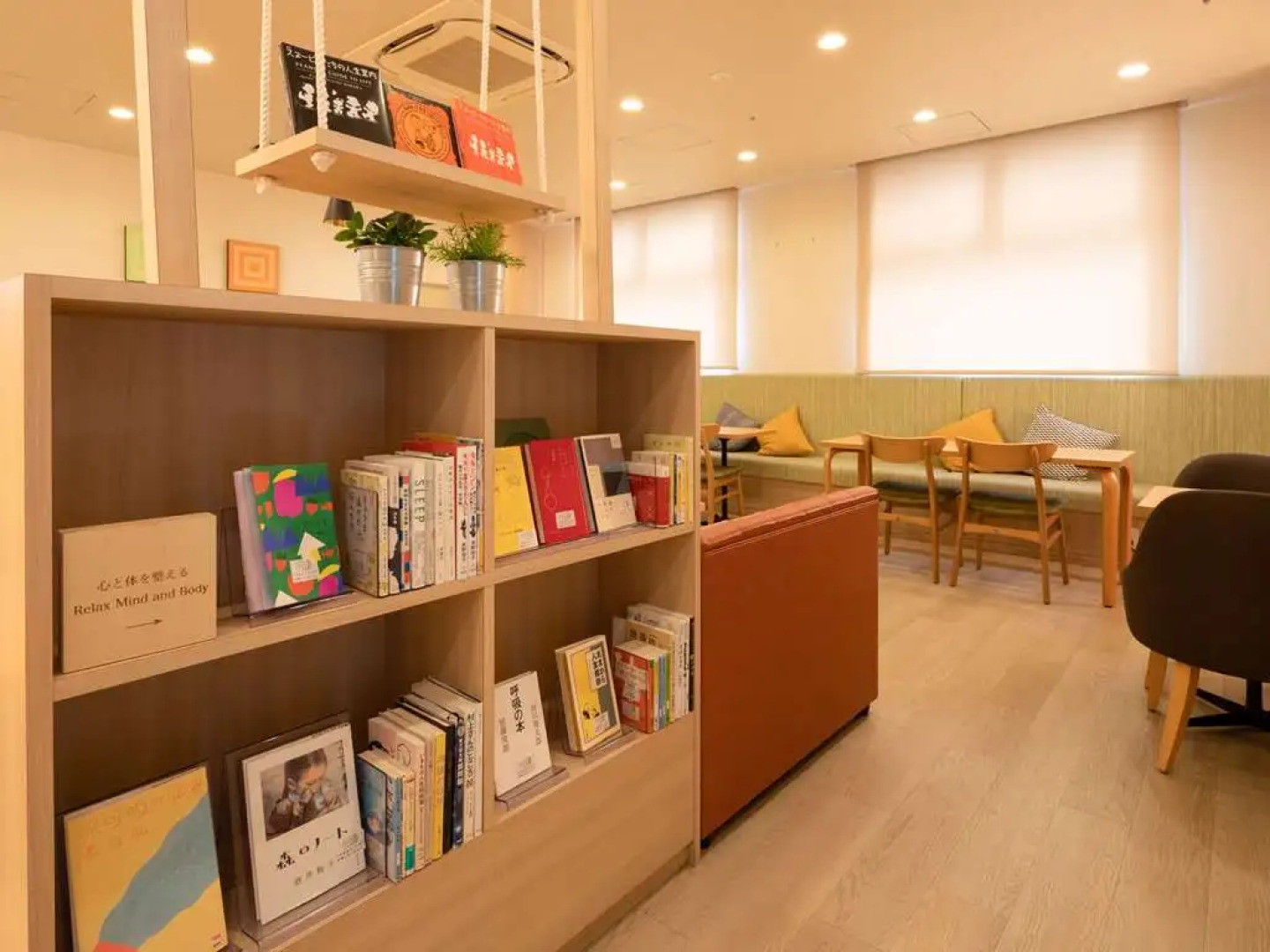 Comfort Hotel Era Kobe Sannomiya