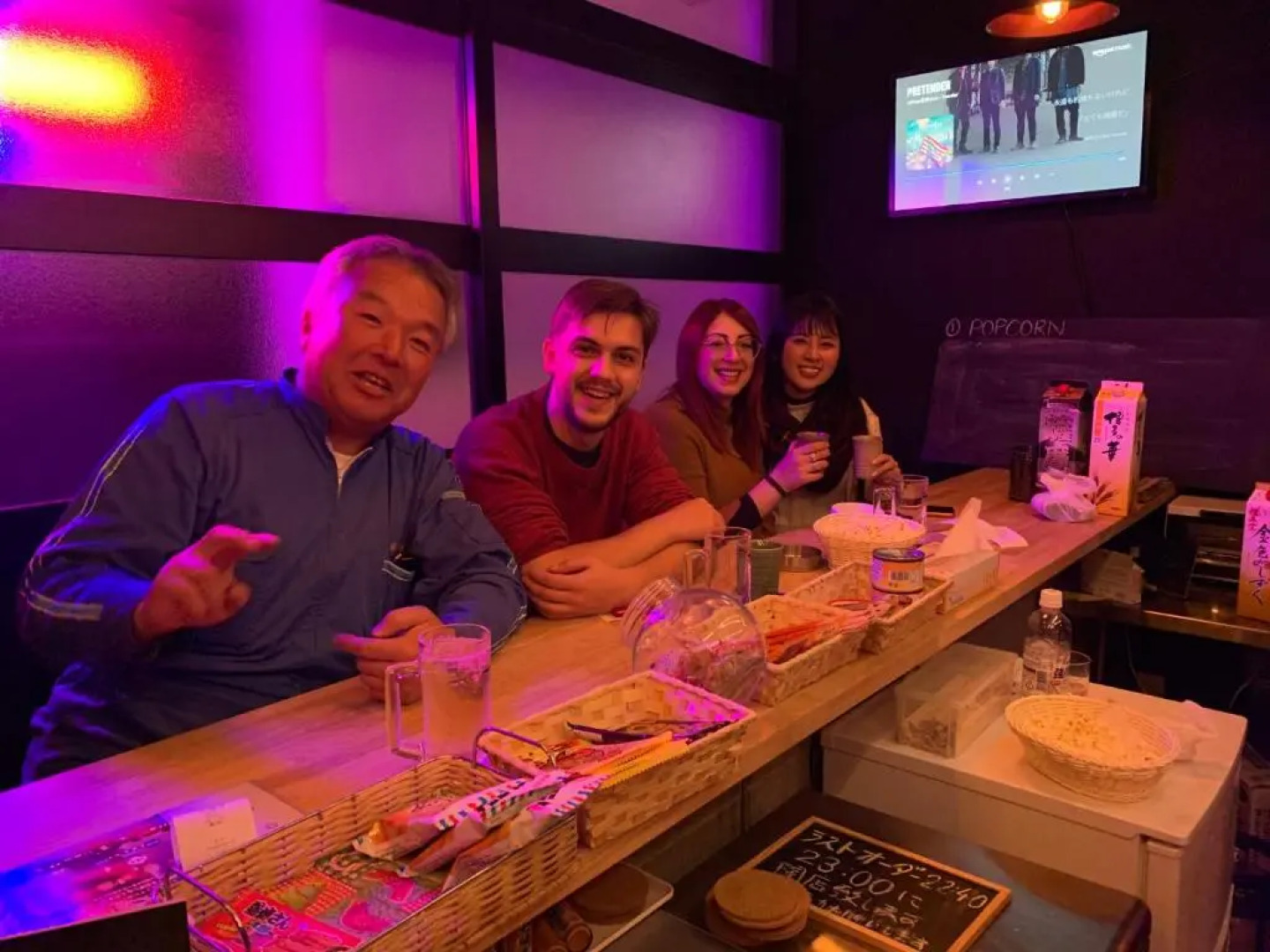 B&B MIKAWA - Kanazawa Fish Harbour