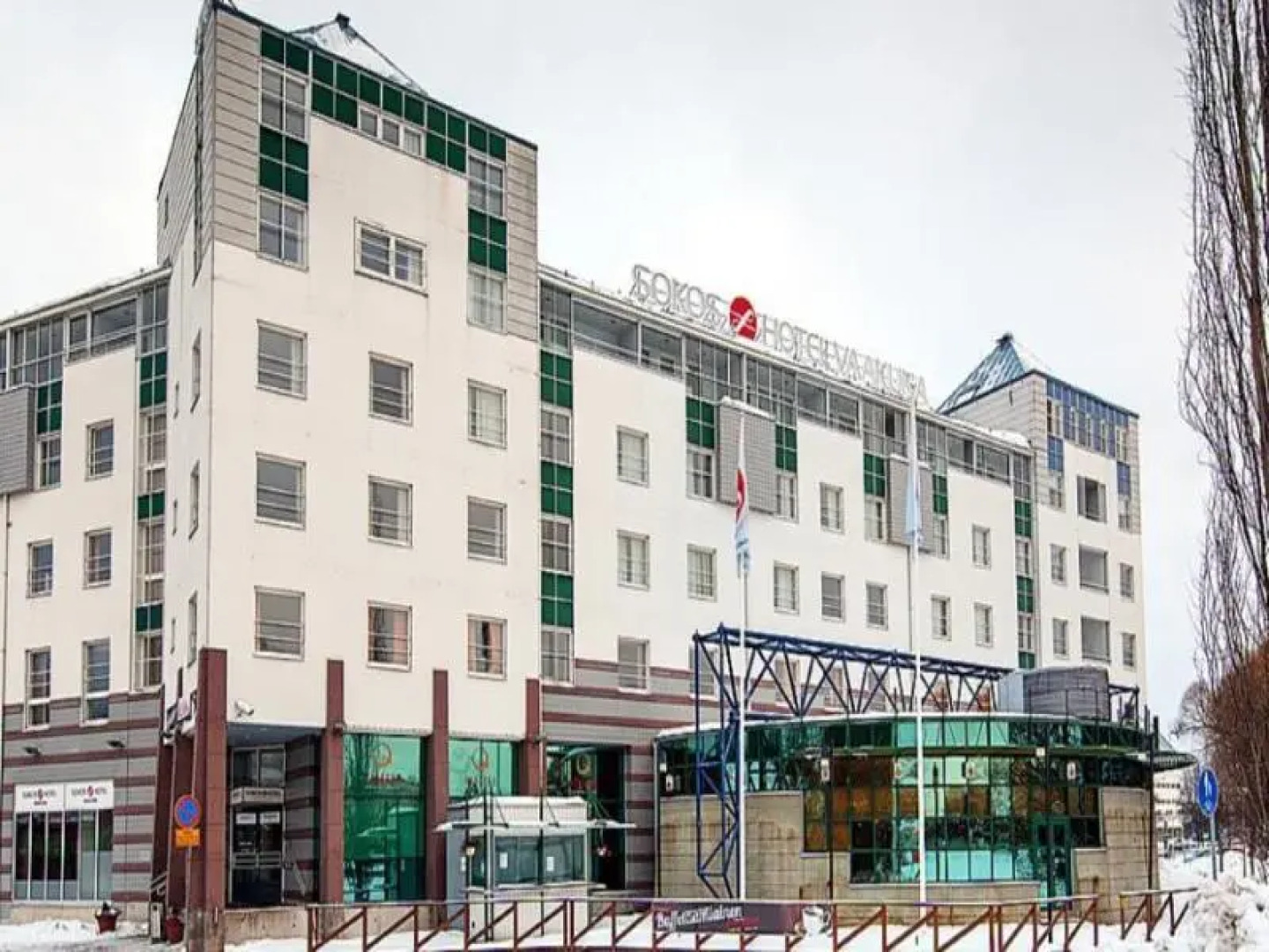 Original Sokos Hotel Vaakuna