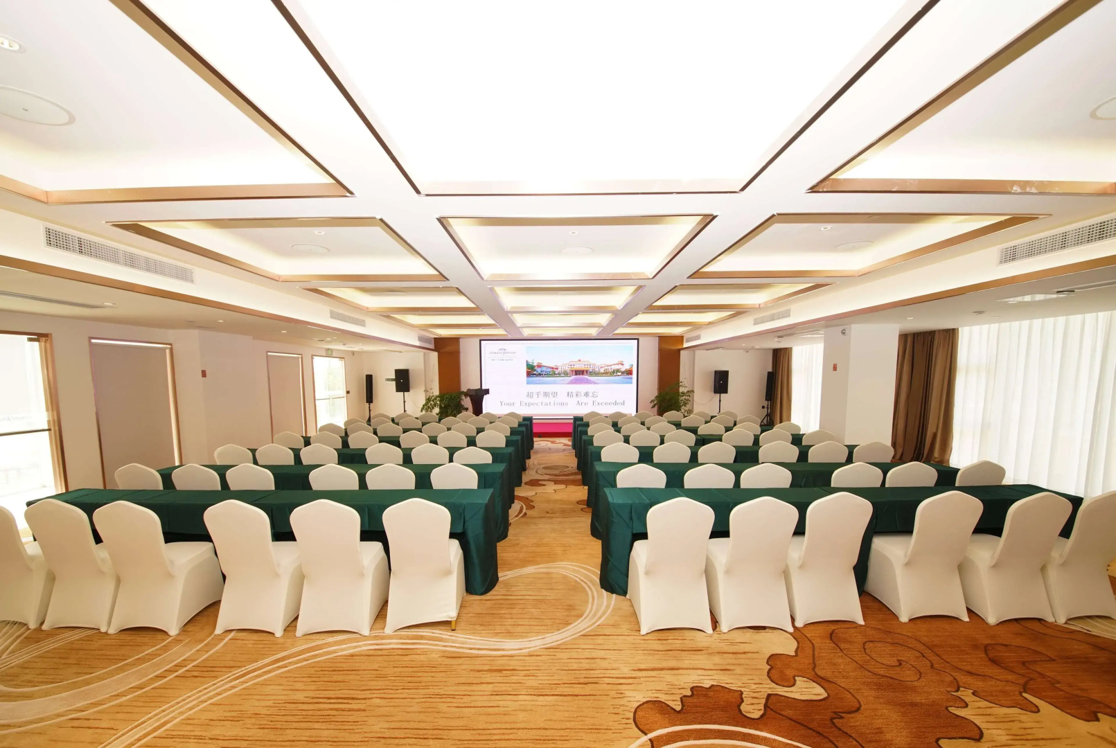 Howard Johnson by Wyndham Hot Springs Hotel Chaozhou
