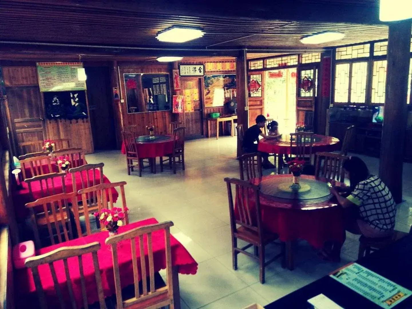 Longsheng Qianceng Terrace Inn