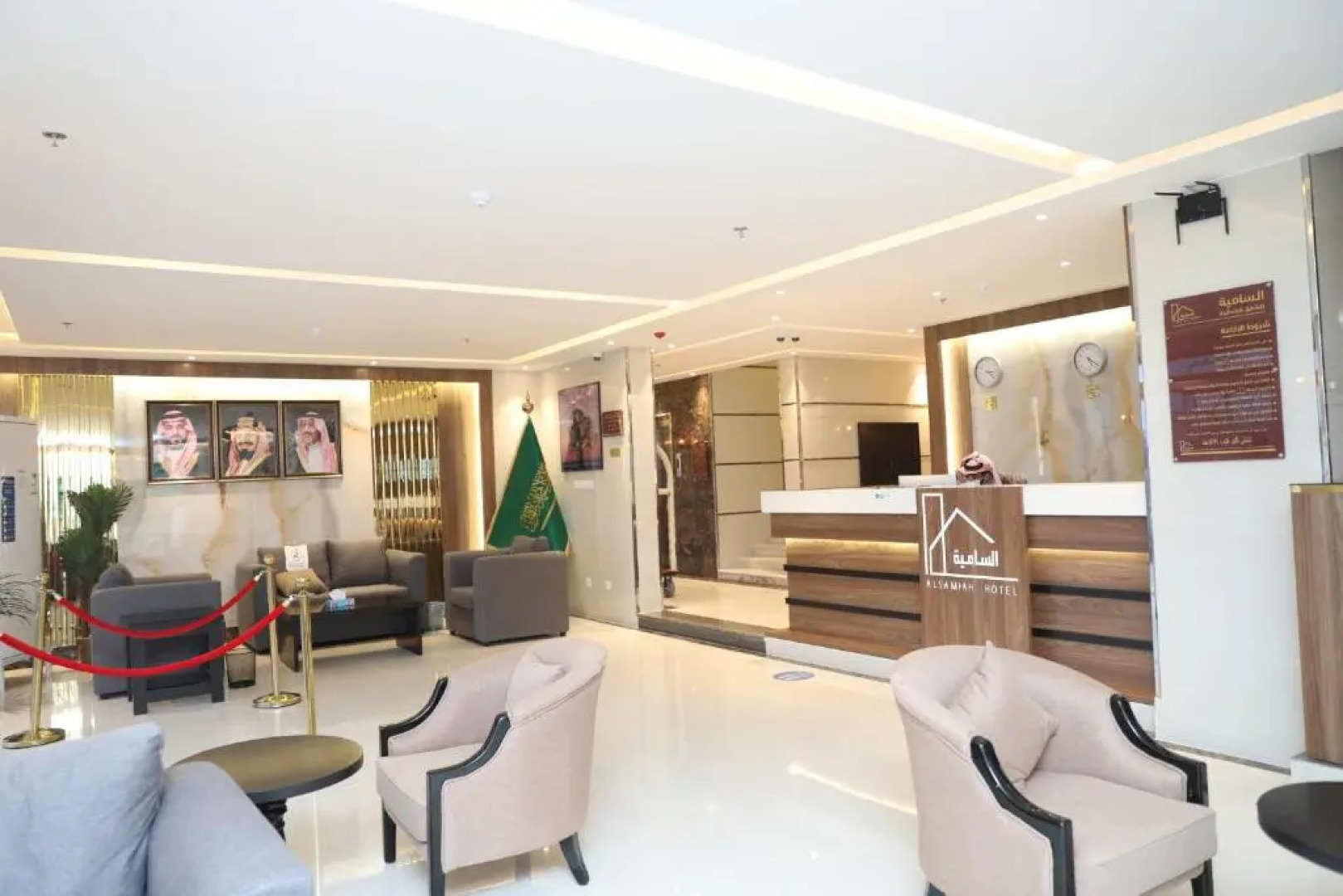 السامية الفندقية