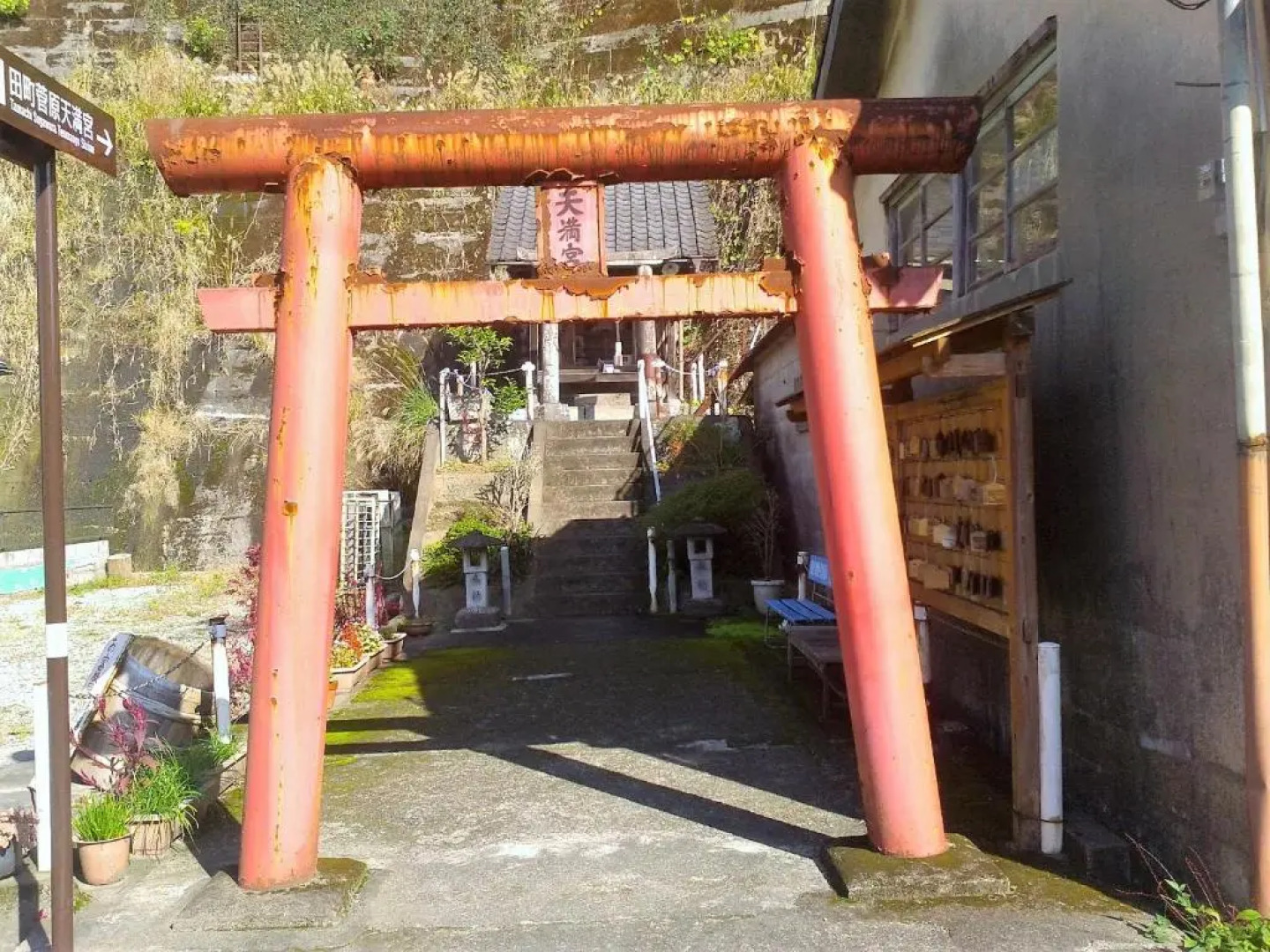 Hitoyoshi Morinohall Ladies in - Female Only