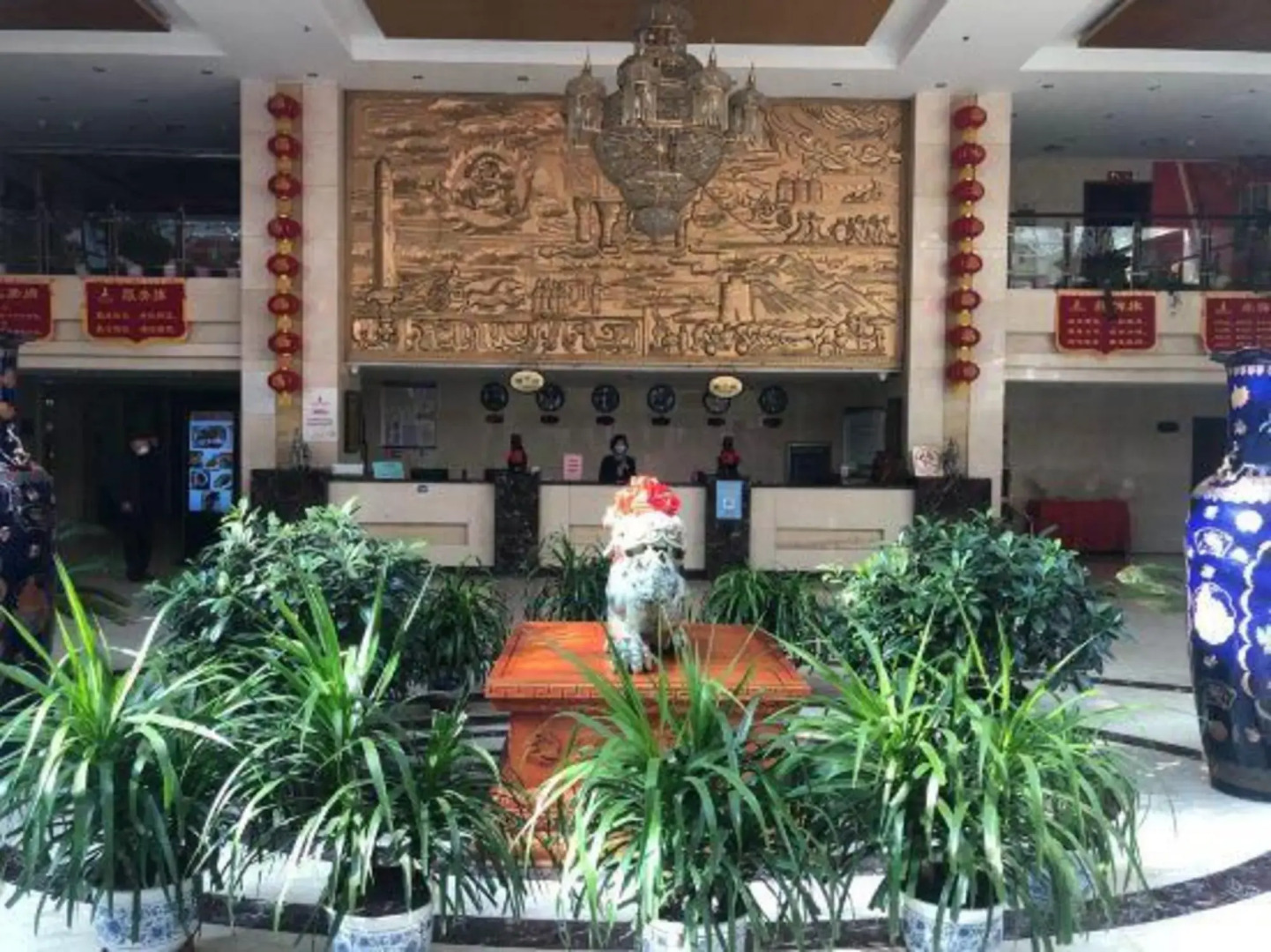 Wu Lan Cha Bu Hotel