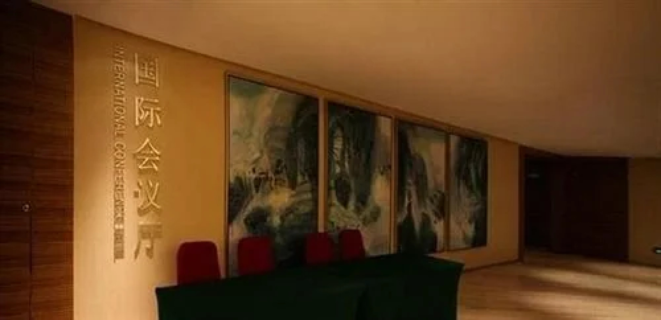 Surefar Enjoy Hotel - Fuqing