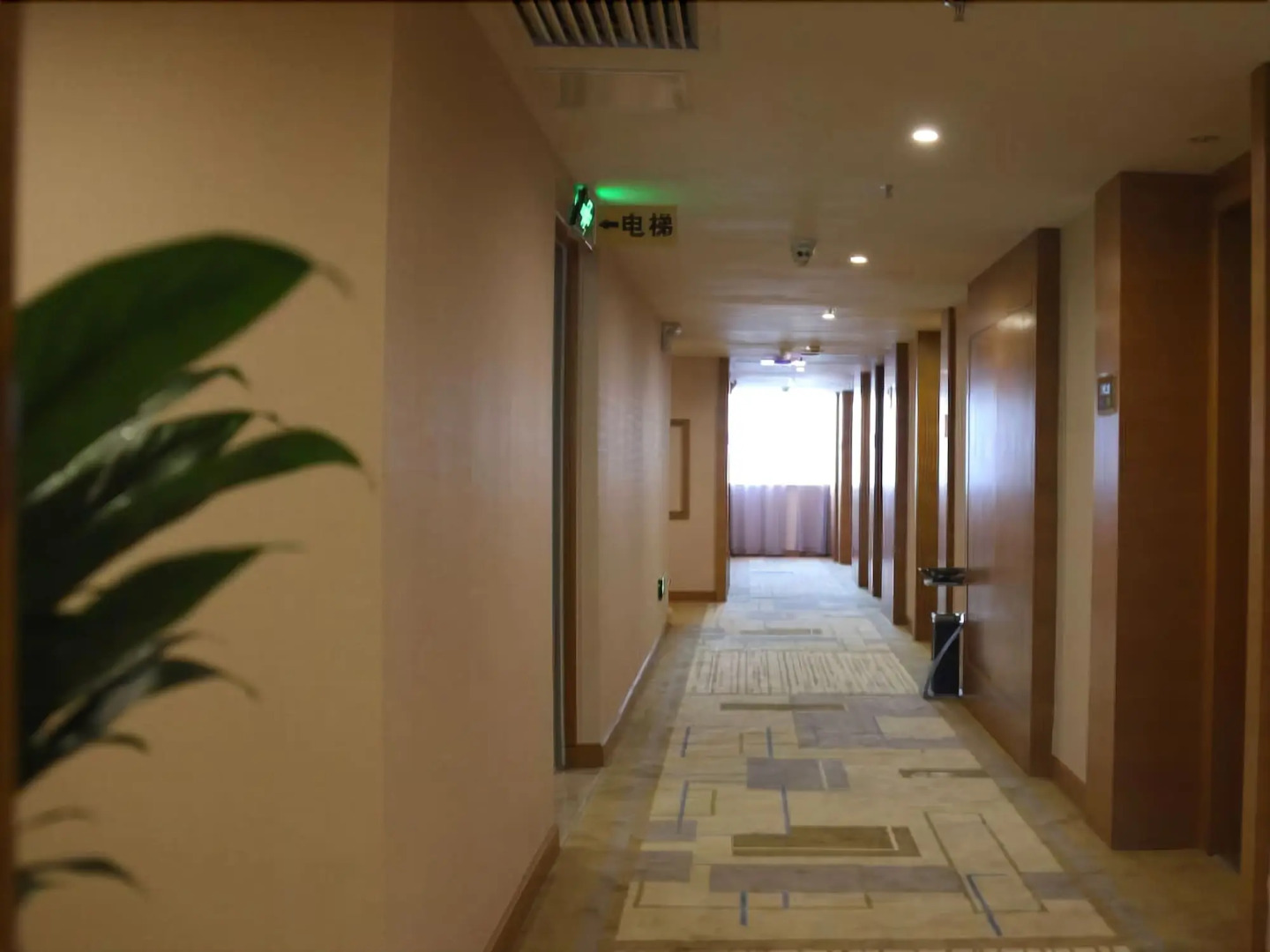 GreenTree Eastern Bijie Qixingguan Zhaoshanghuayuan Hotel