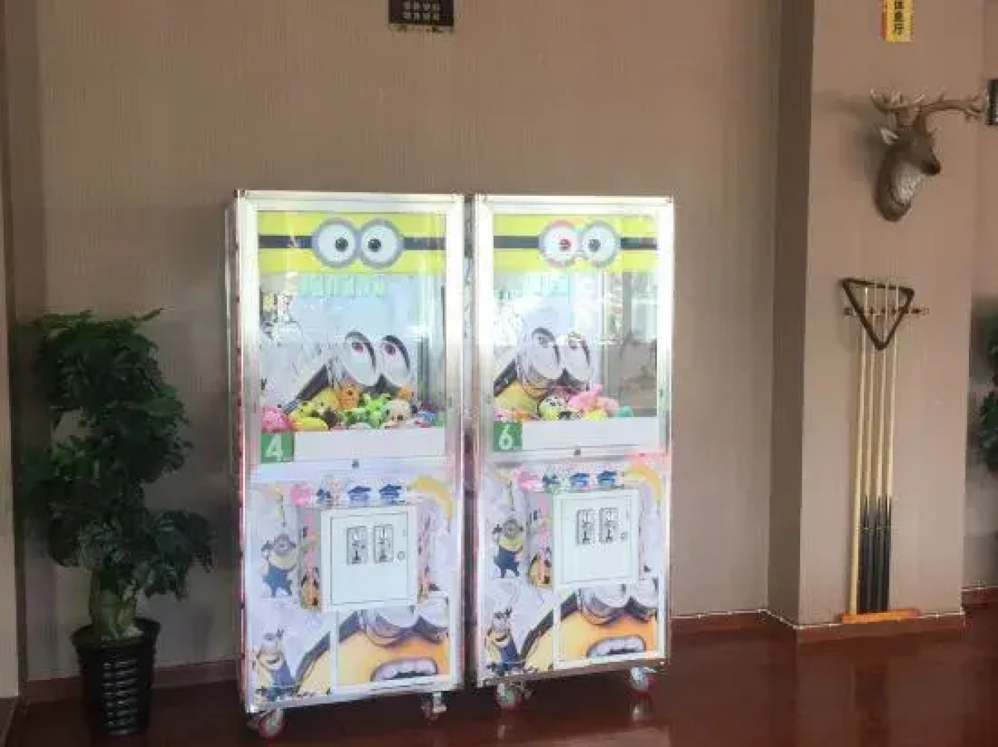 Himalayas Hotspring Hotel