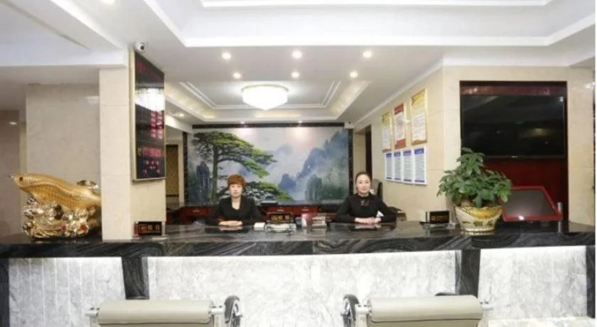 Jinyu Lidu Holiday Hotel