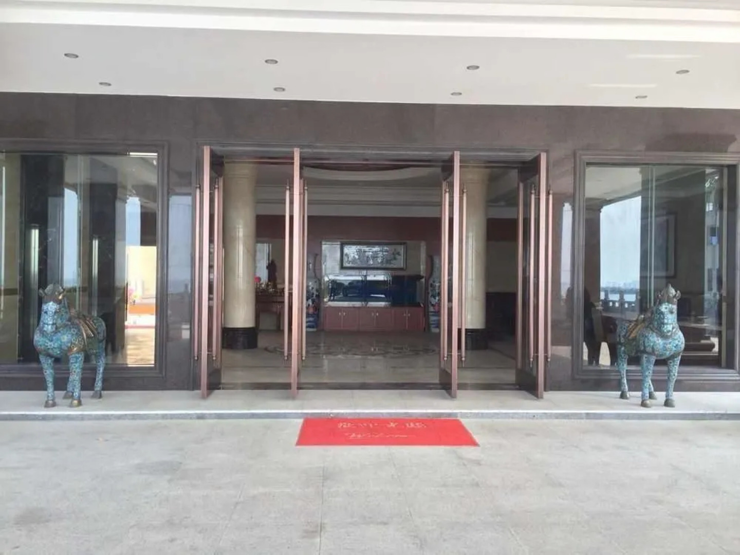 Shengshi Holiday Hotel