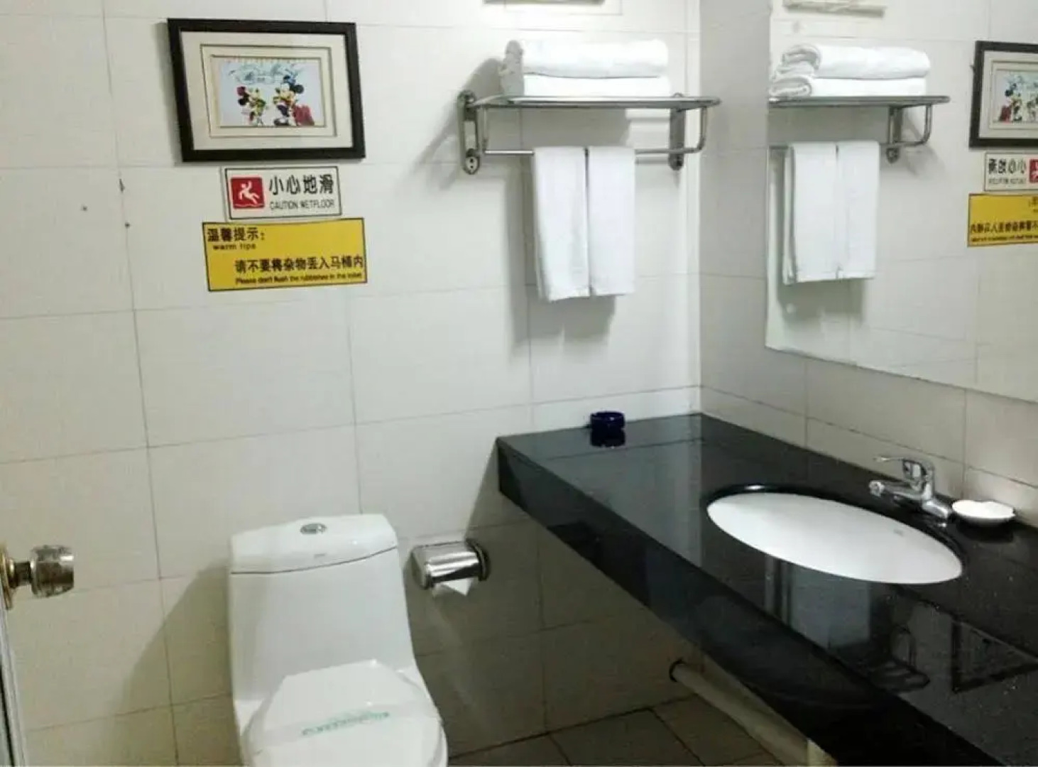 San Jiang Hotel- Liuzhou