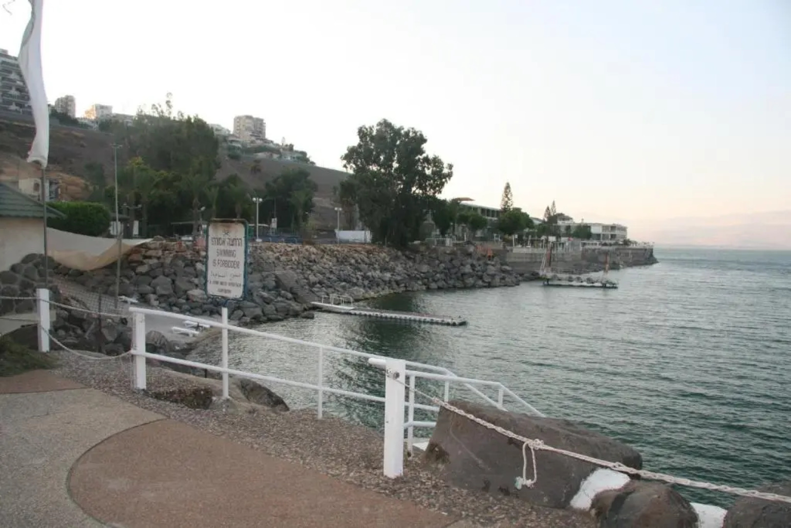 Sea Of Galilee Apartment