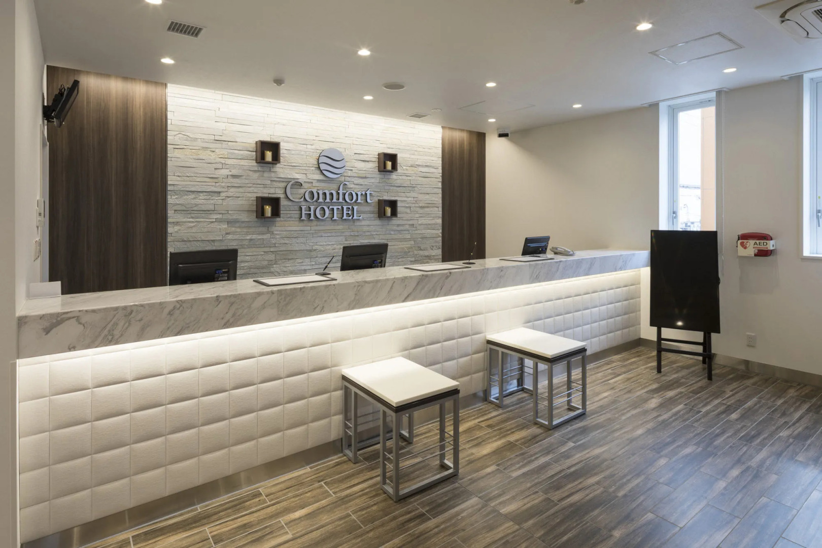 Comfort Hotel Toyohashi