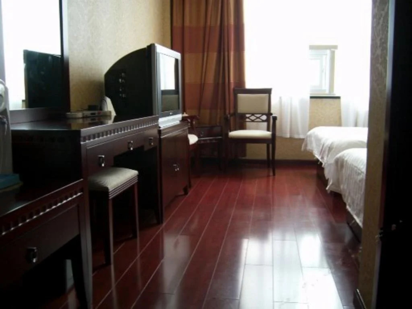 Zhan Hang Business Hotel - Beijing