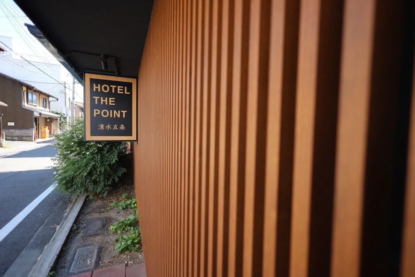 Hotel the Point KiyomizuGojo