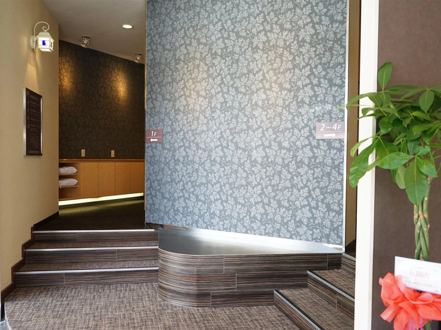 Hotel AreaOne Miyazaki City