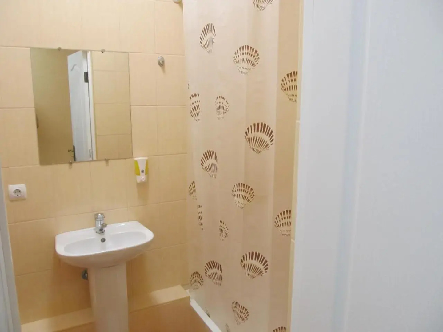 Mini-hotel Na Pidgradskiy