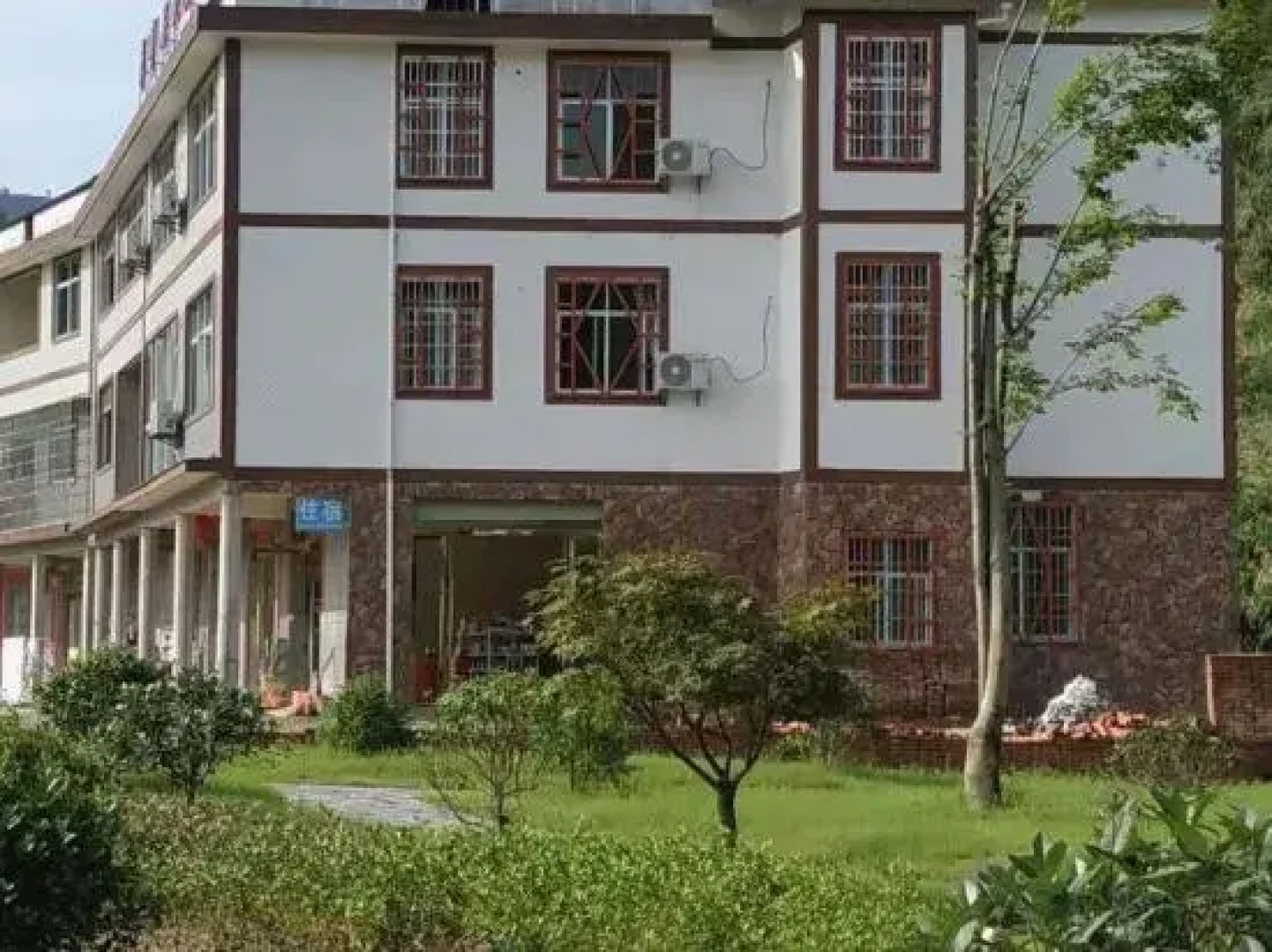 Shicheng Hepan Jujusu