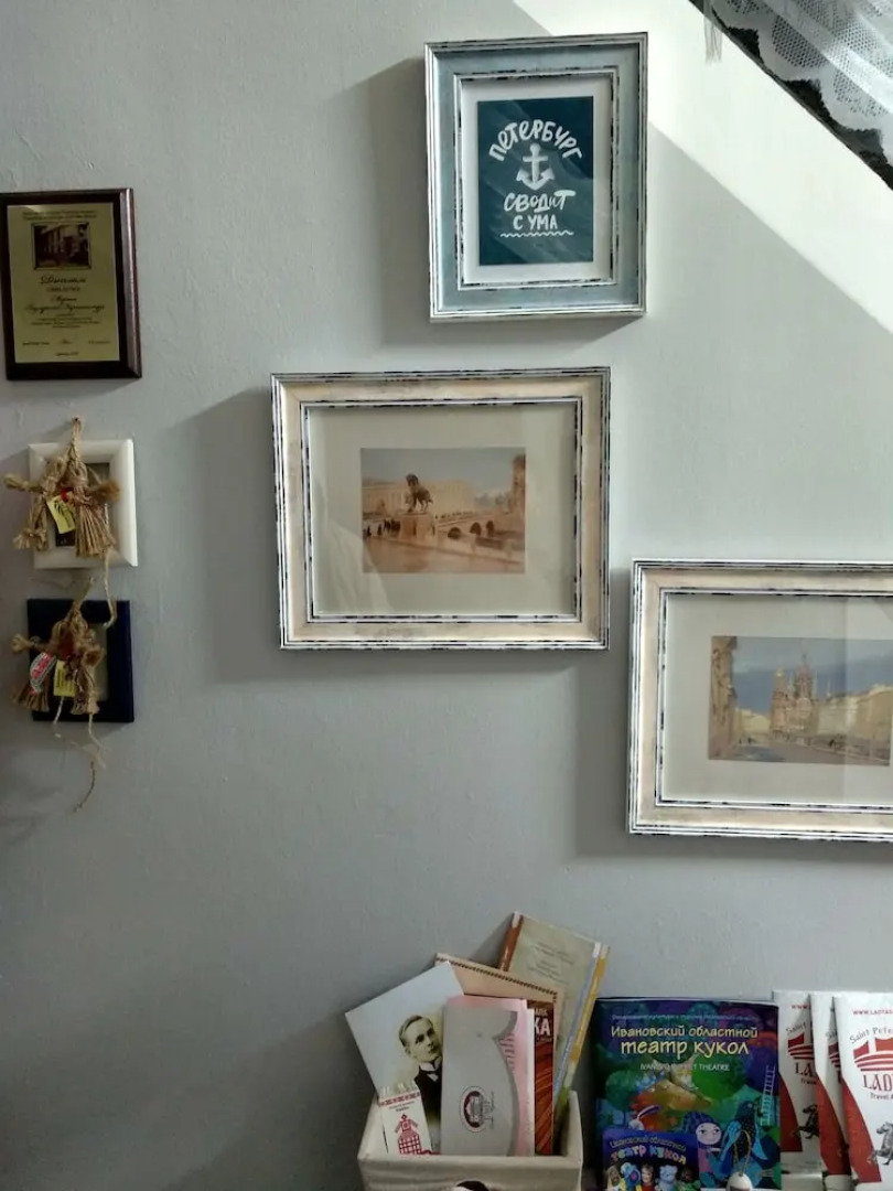 Гостевой дом Art House Kutateli