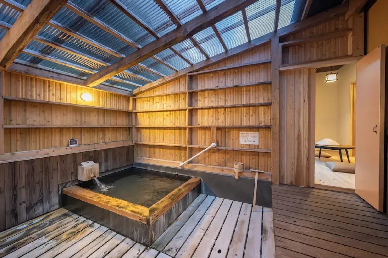 Tsuwabuki-no-Hana
