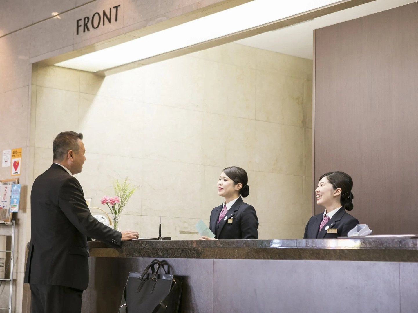 Ark Hotel Hiroshimaeki Minami