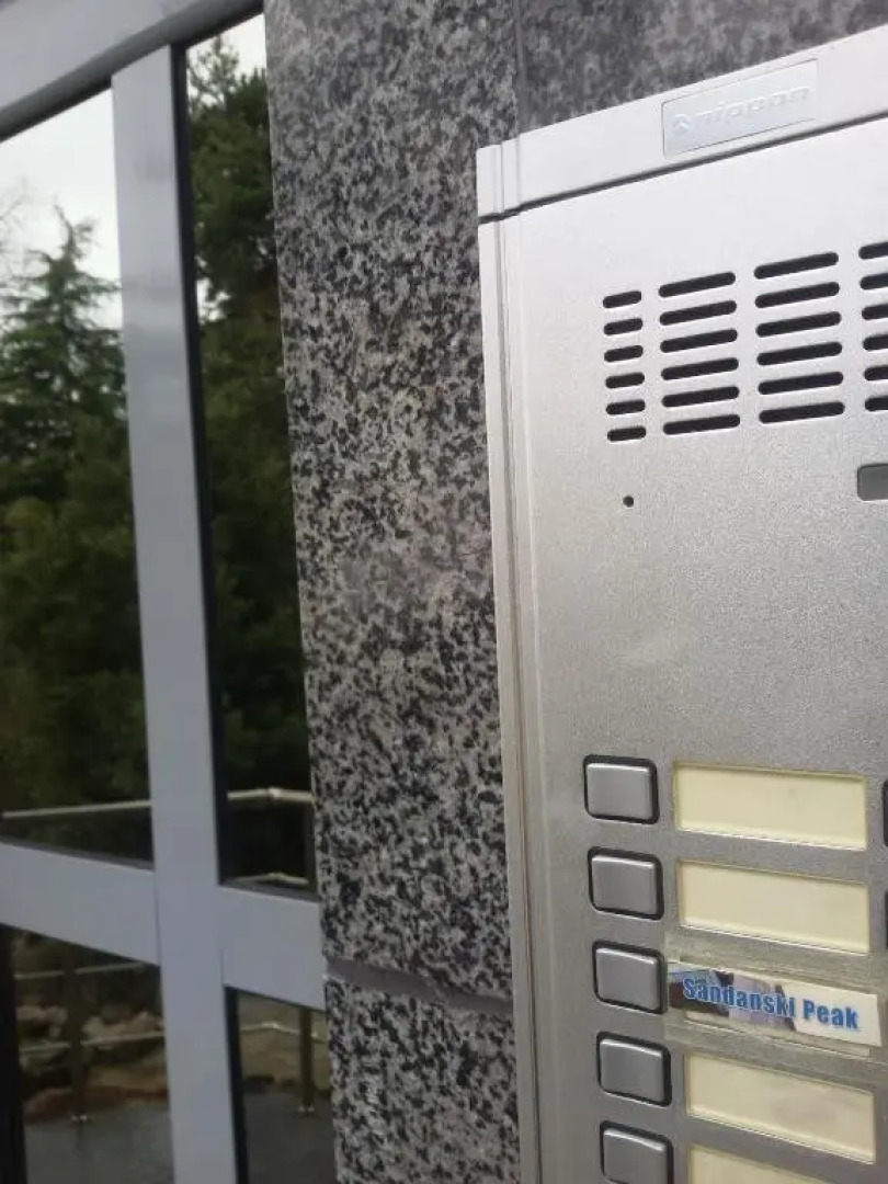 Sandanski Peak Guest Rooms