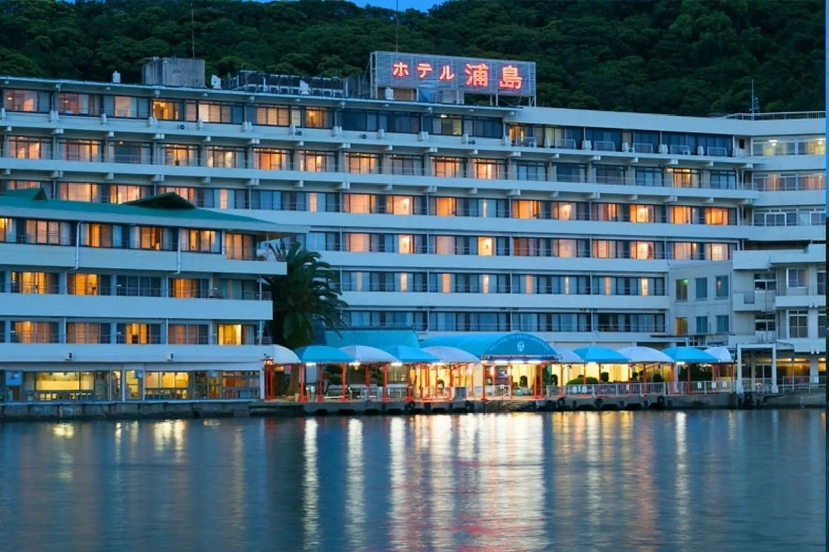 Hotel Urashima Nagisakan Nisshokan