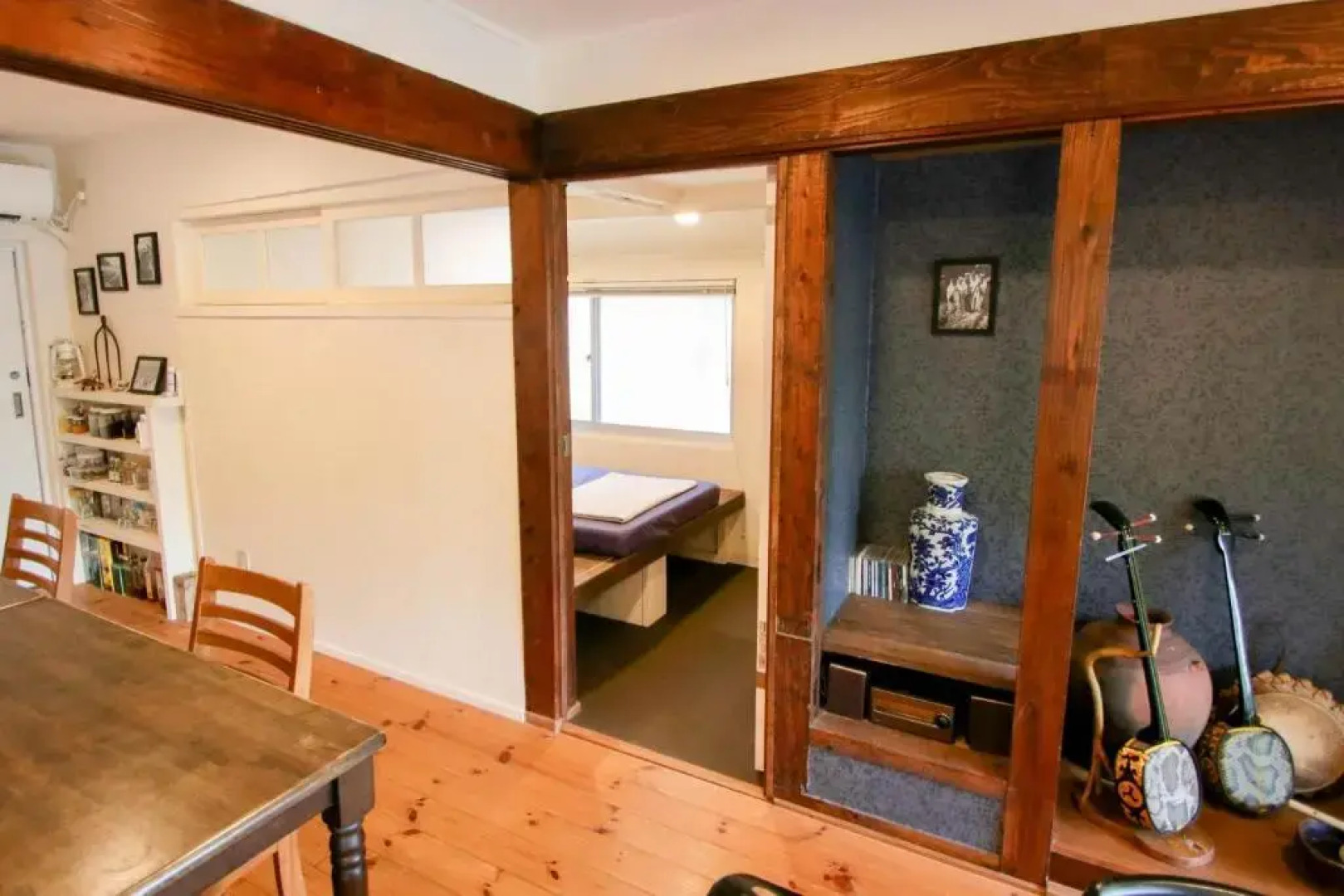 Imore Amami Minpaku Mura