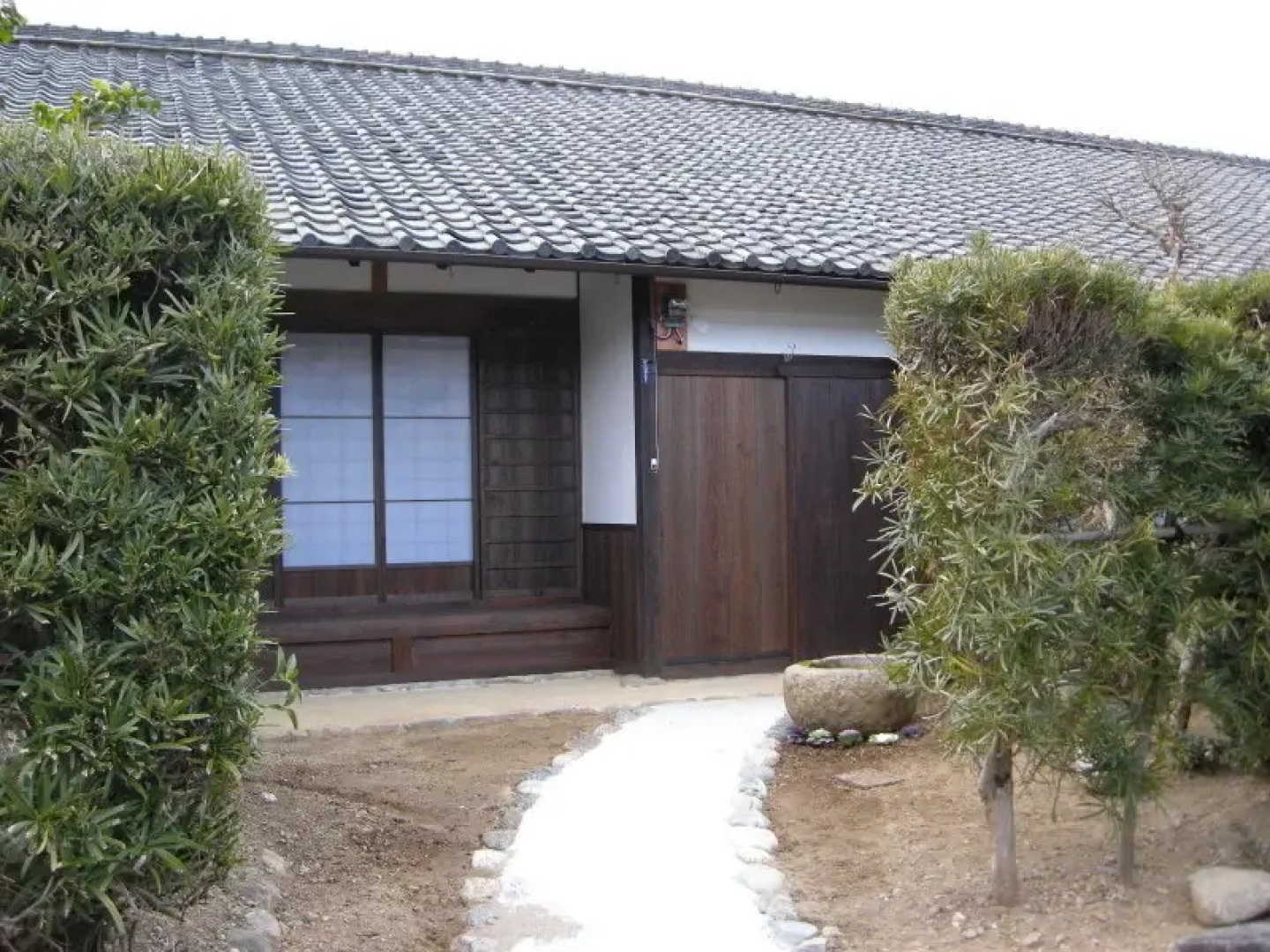 Yachiyo Kappou & Ryokan