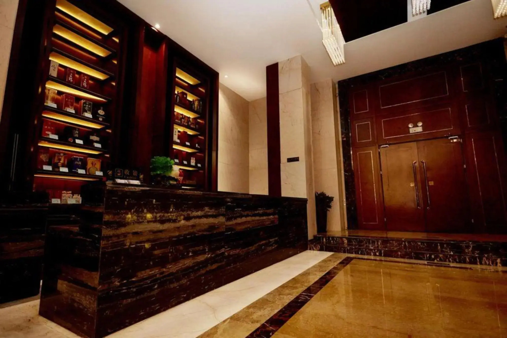 Hongdu International Hotel