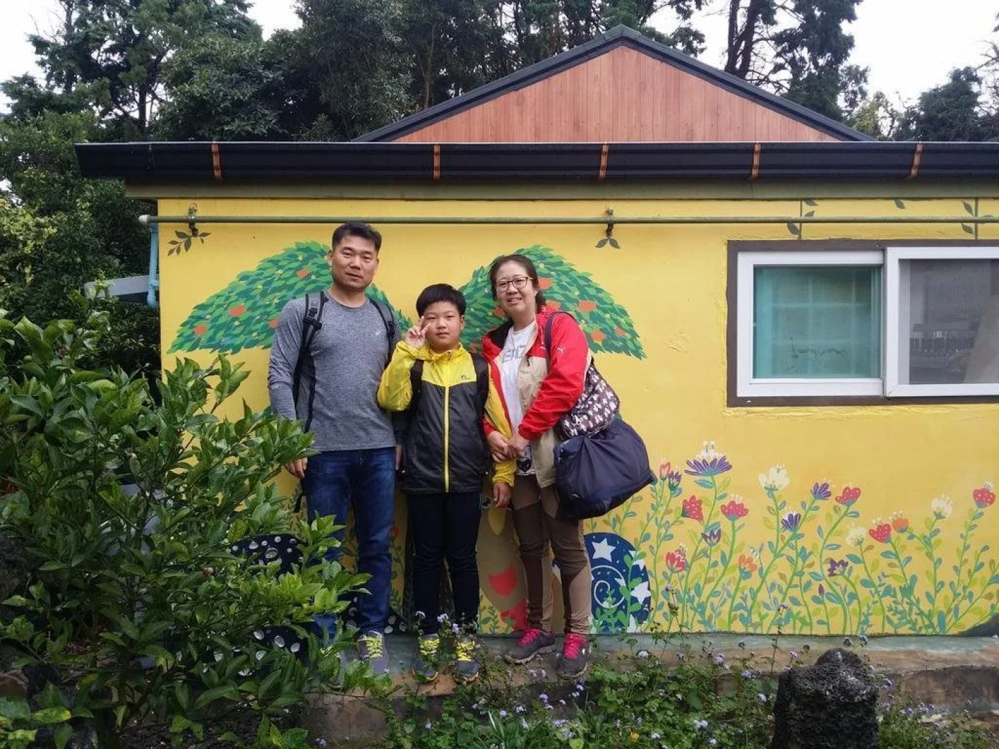 Haebadam Guesthouse - Hostel