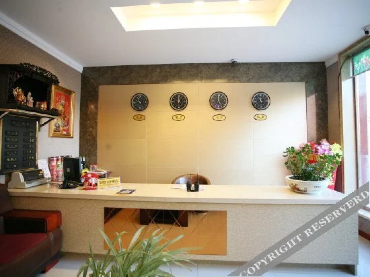 Sun Moon Lake Business Guesthouse