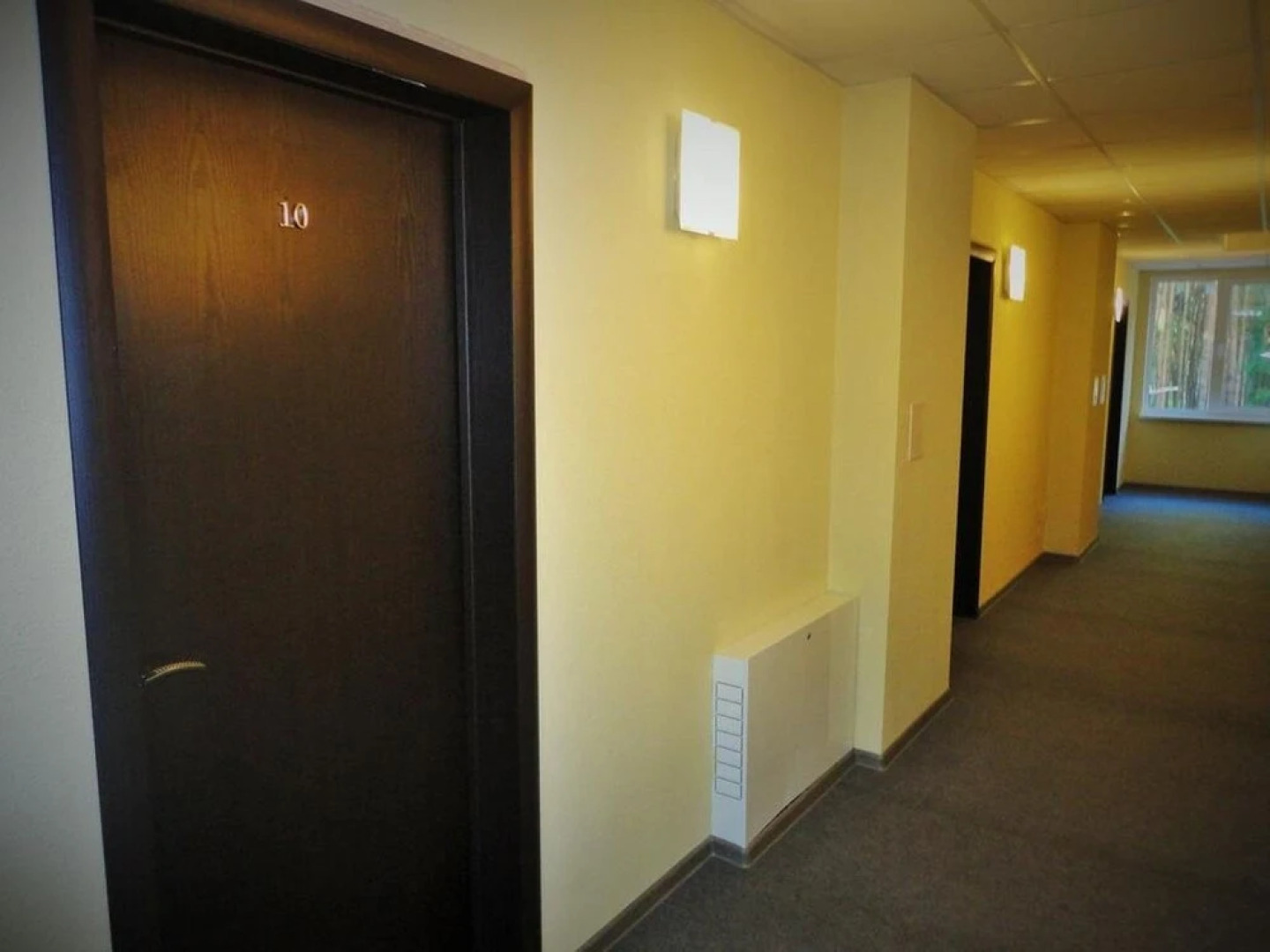 База отдыха «Волна»