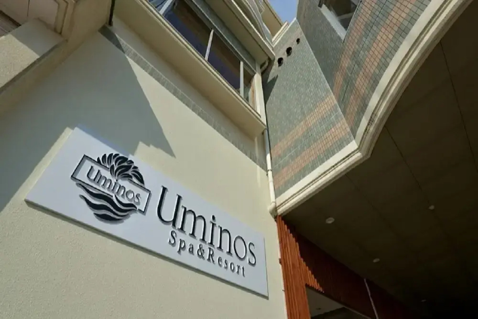 Uminos Spa & Resort