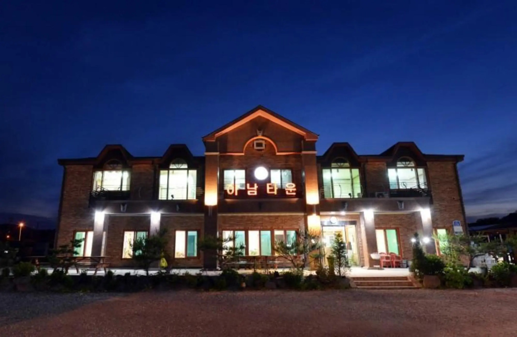 Yeoncheon Wanguijataek Pension