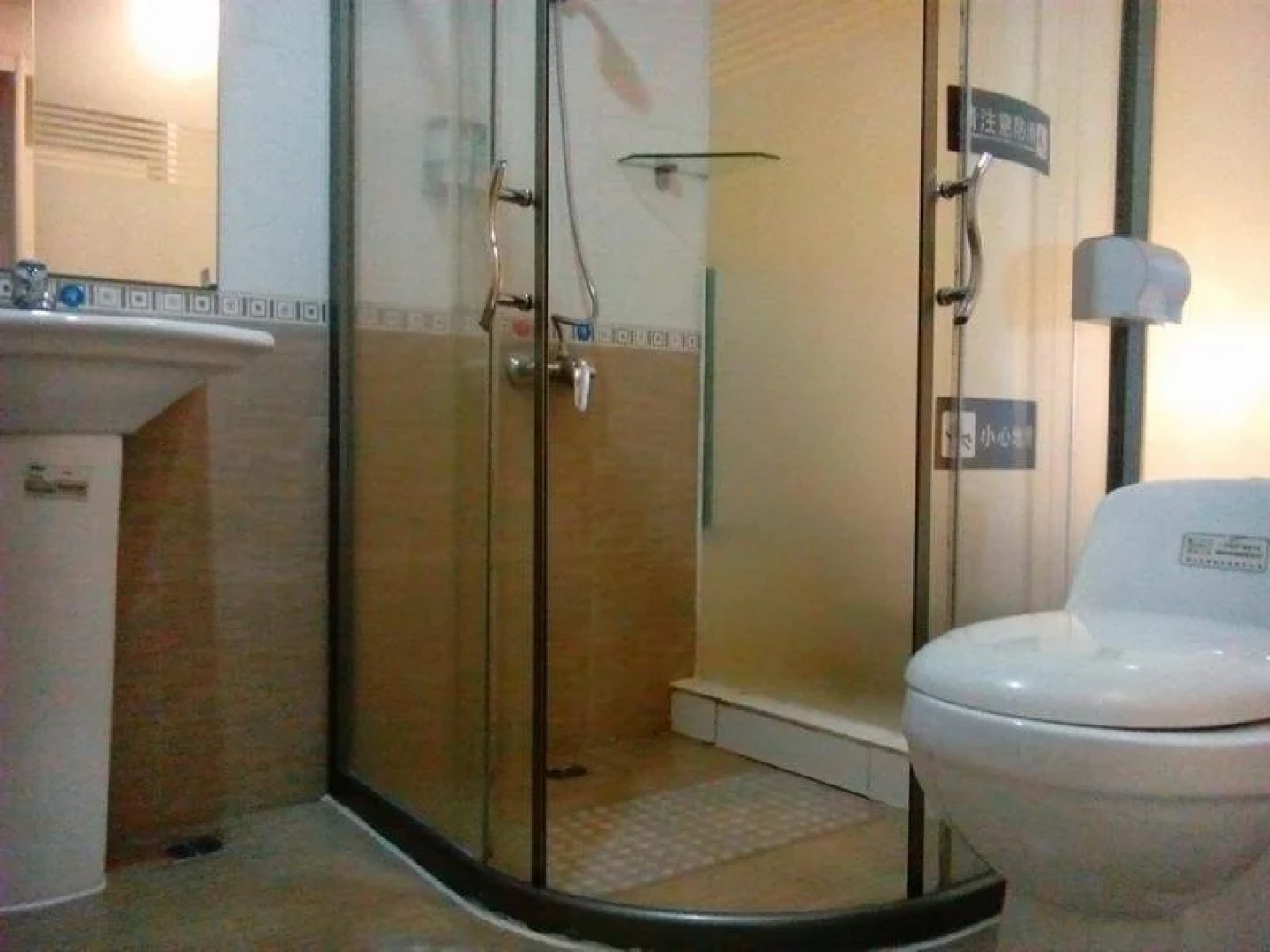 7 Days Inn Meizhou Chengxi Dadao