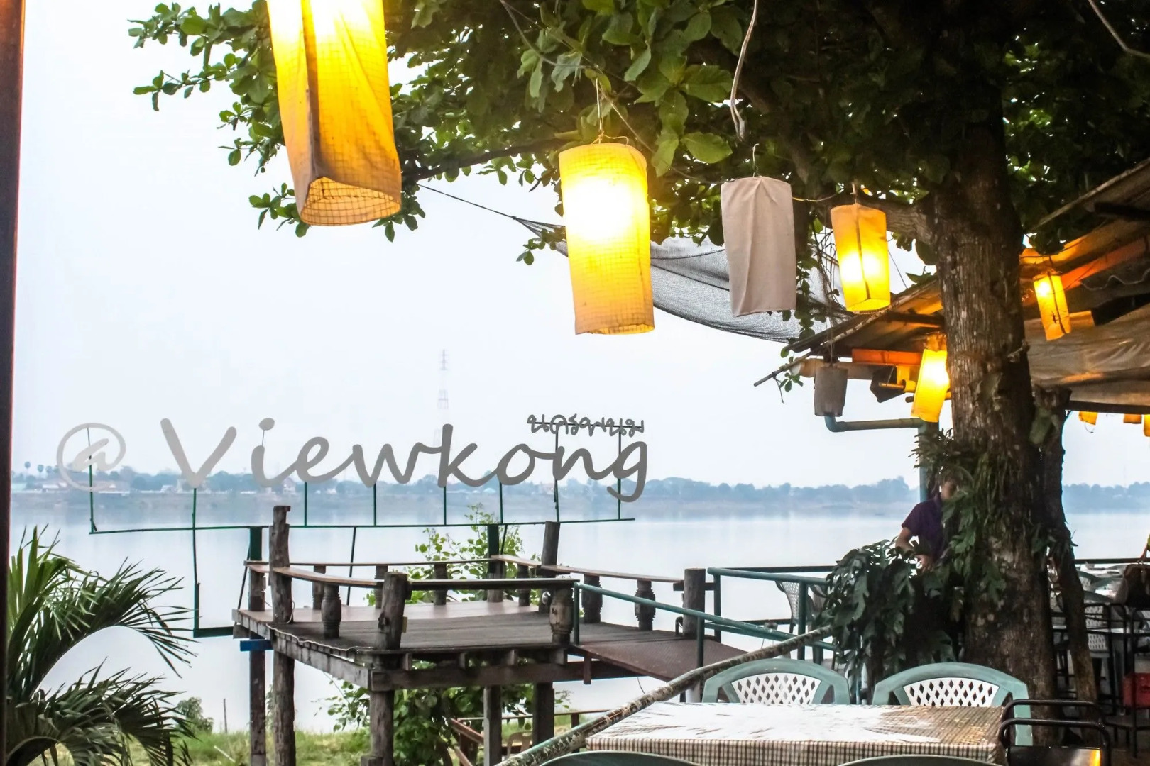 Fortune View Khong Hotel Nakhon Phanom