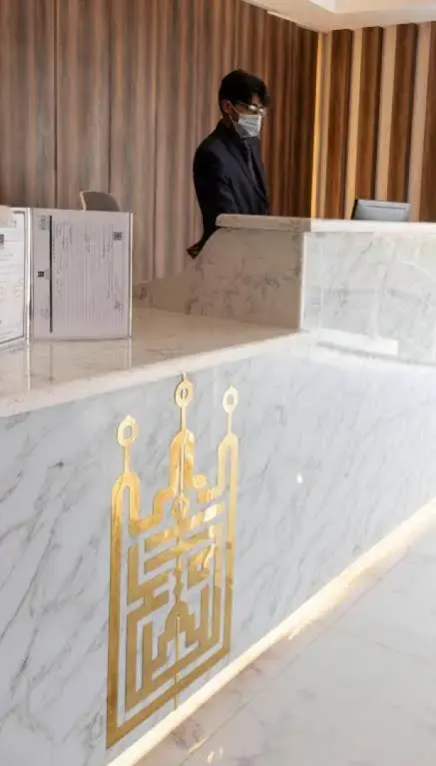 Al Qasr Hotel Suites - Al Wadiin