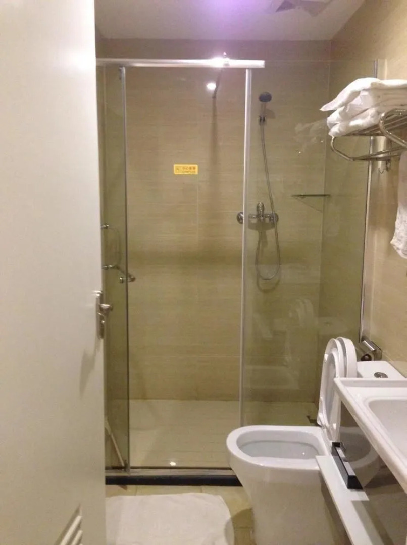 Guohui Holiday Hotel