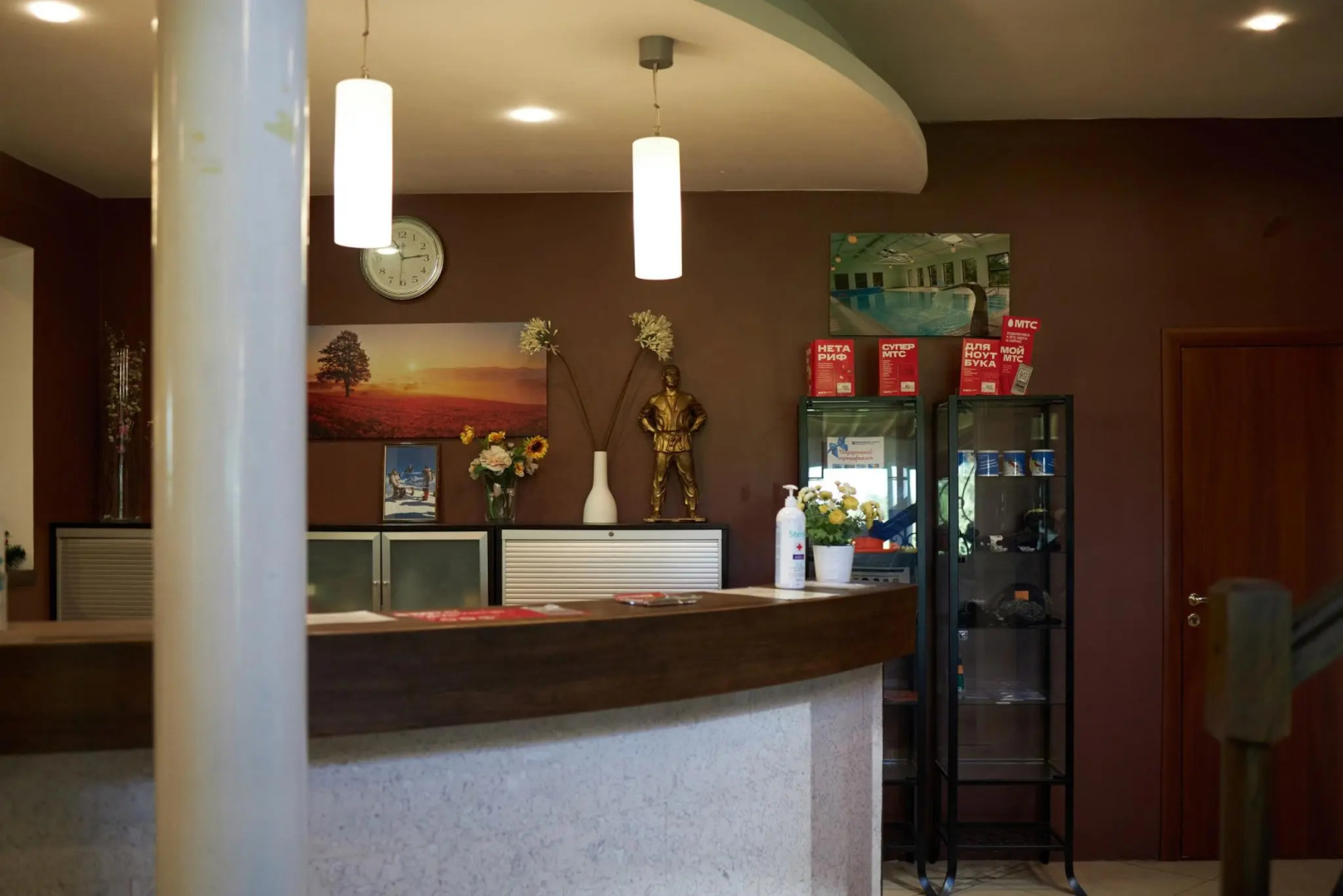 Мстинские горки