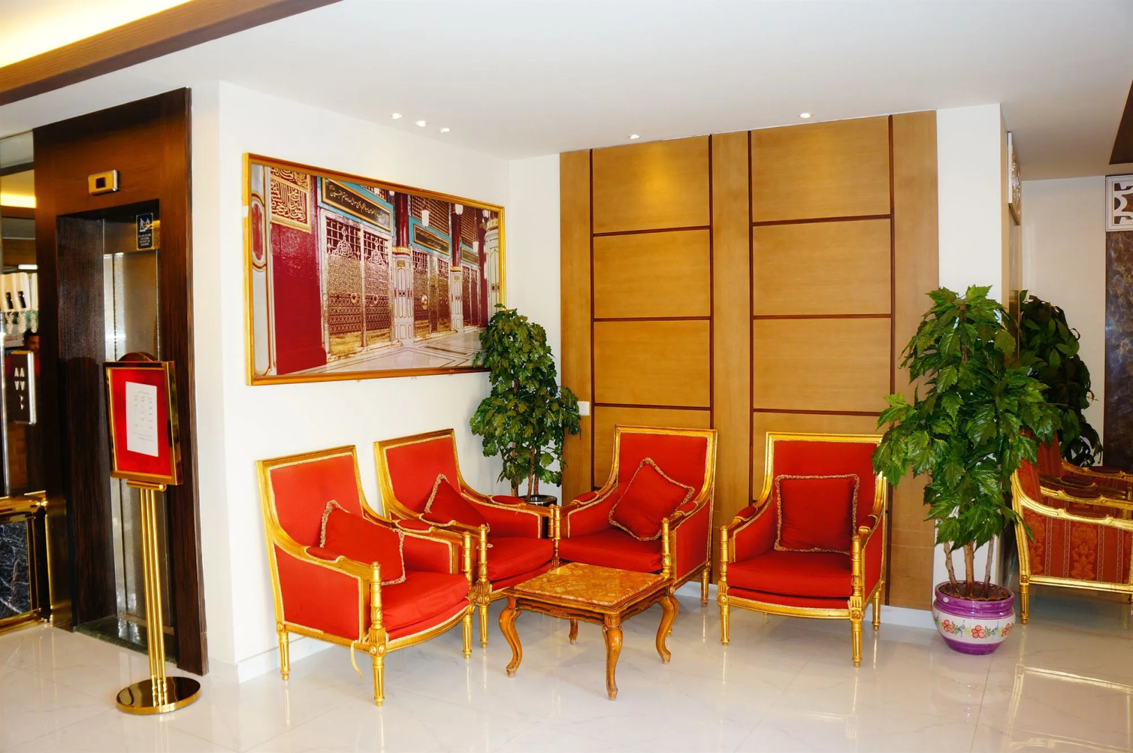 Al Alya Hotel Rooms and Suites