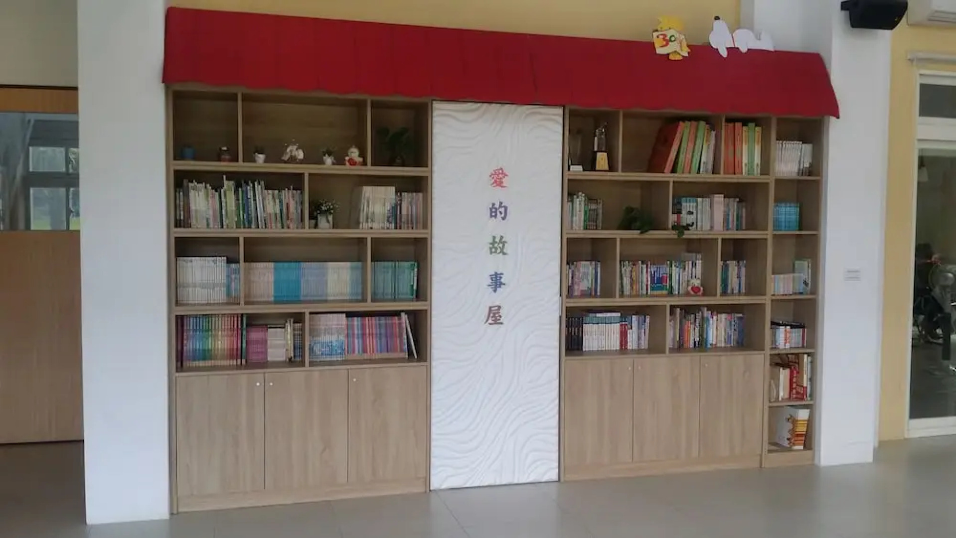 Barefoot And Breakfast