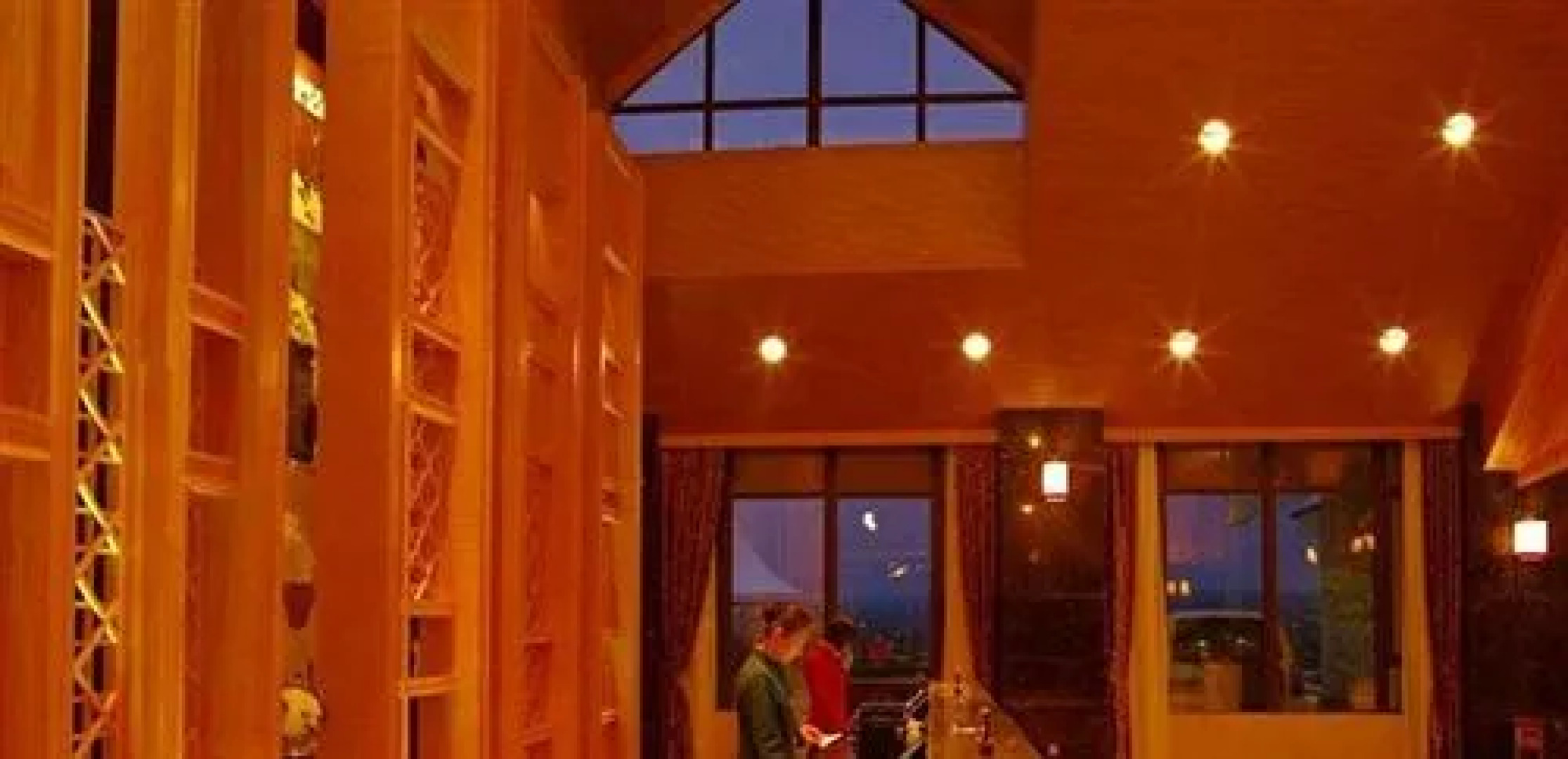 Changbaishan Tianyu Resort Hotel