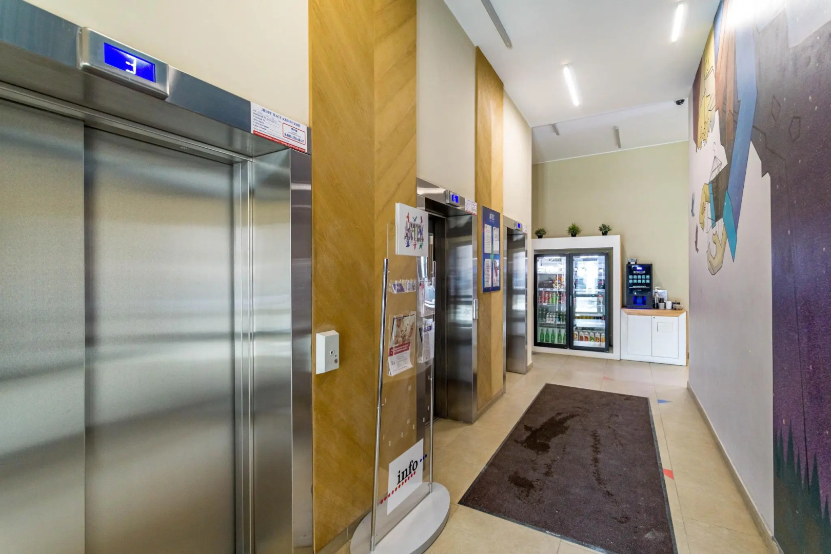 Royal Apart (Роял Апарт) на Степана Разина