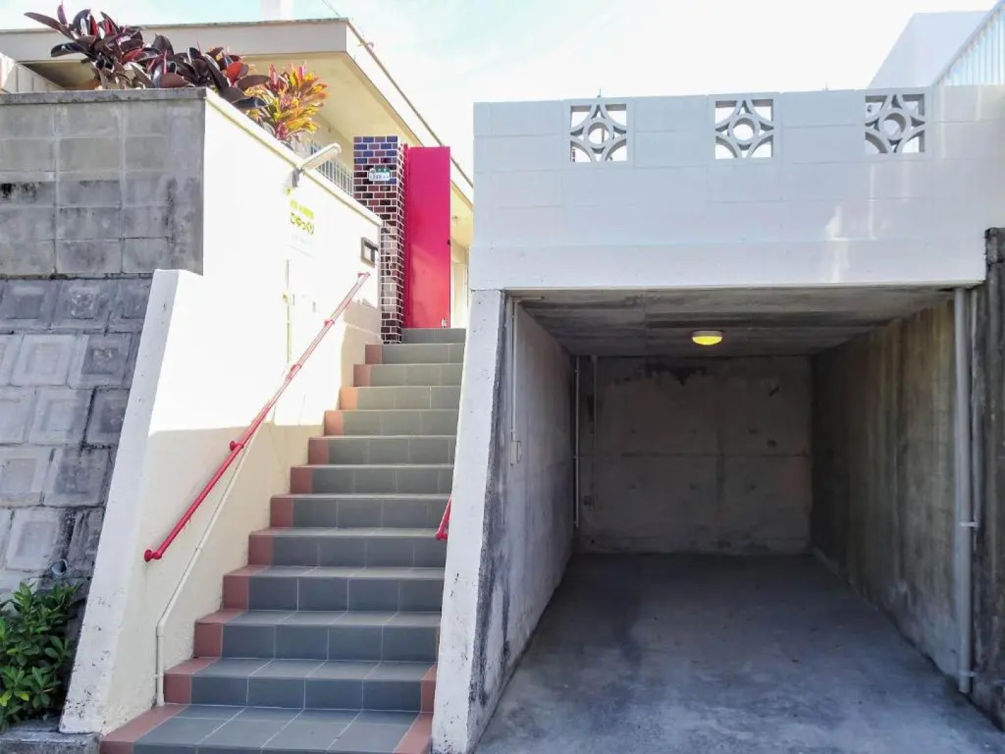 comfort stay GOYUKKURI