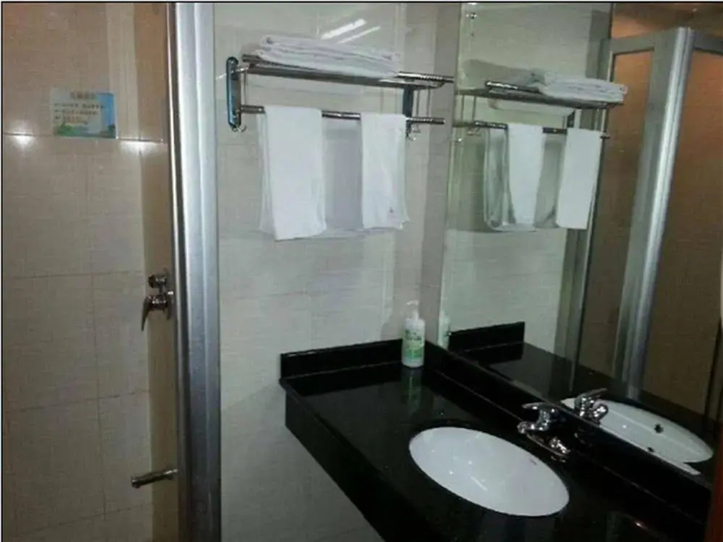 Datangwan Folk Resort