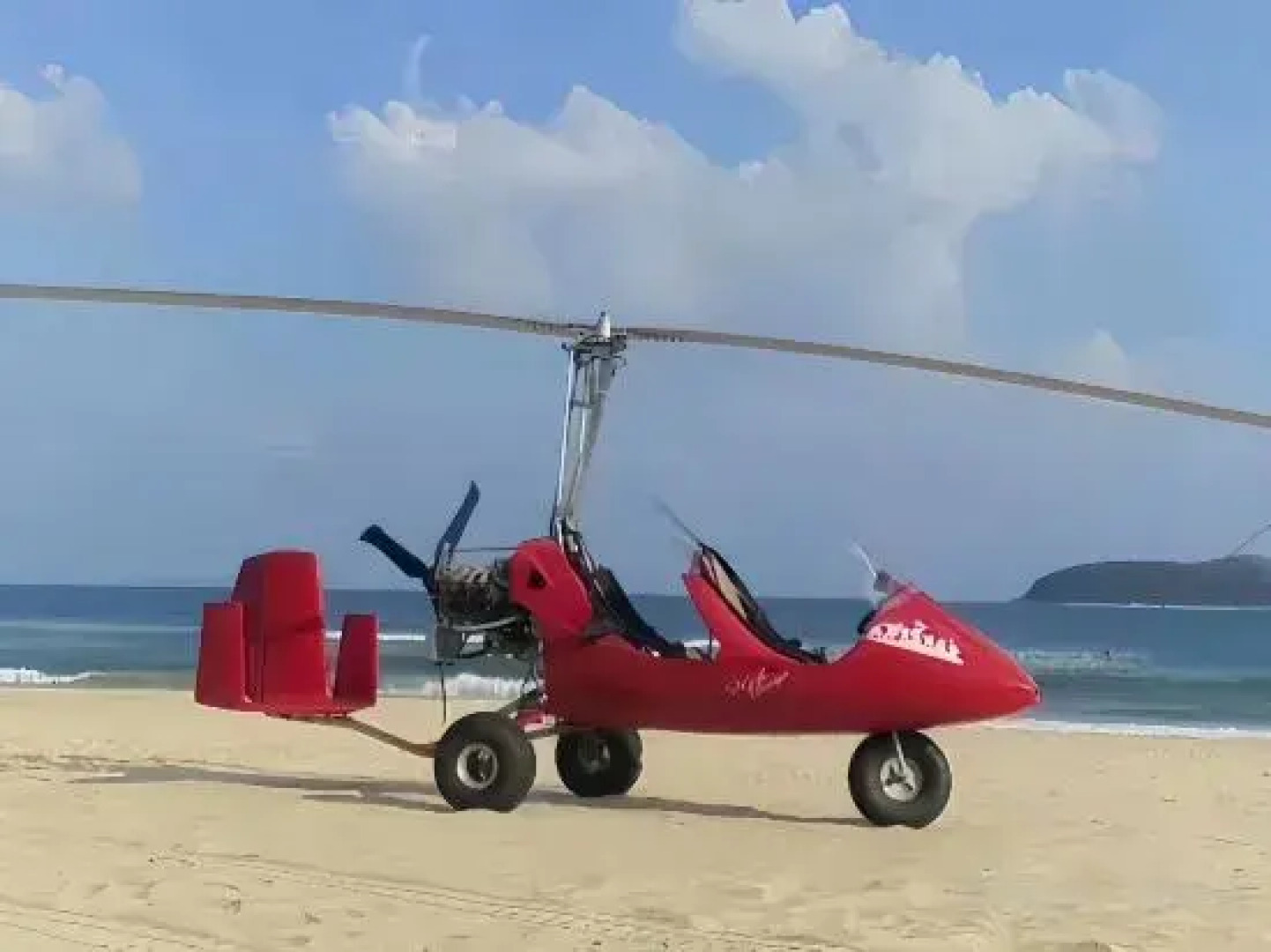 Huizhou Huidong Xunliao Bay Baolai Resort Hotel (Financial Street Sea World Branch)