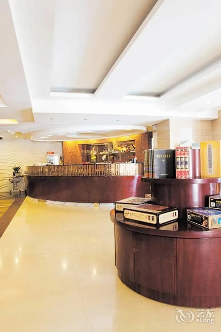 Changsha ZiXin Hotel