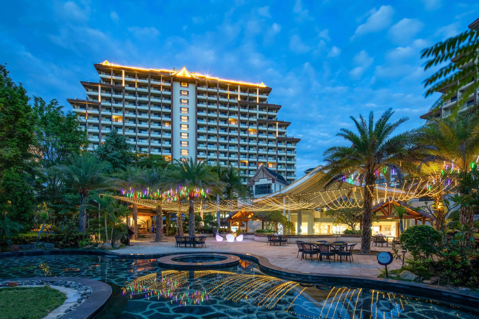 Days Hotel by Wyndham Jinghong Downtown