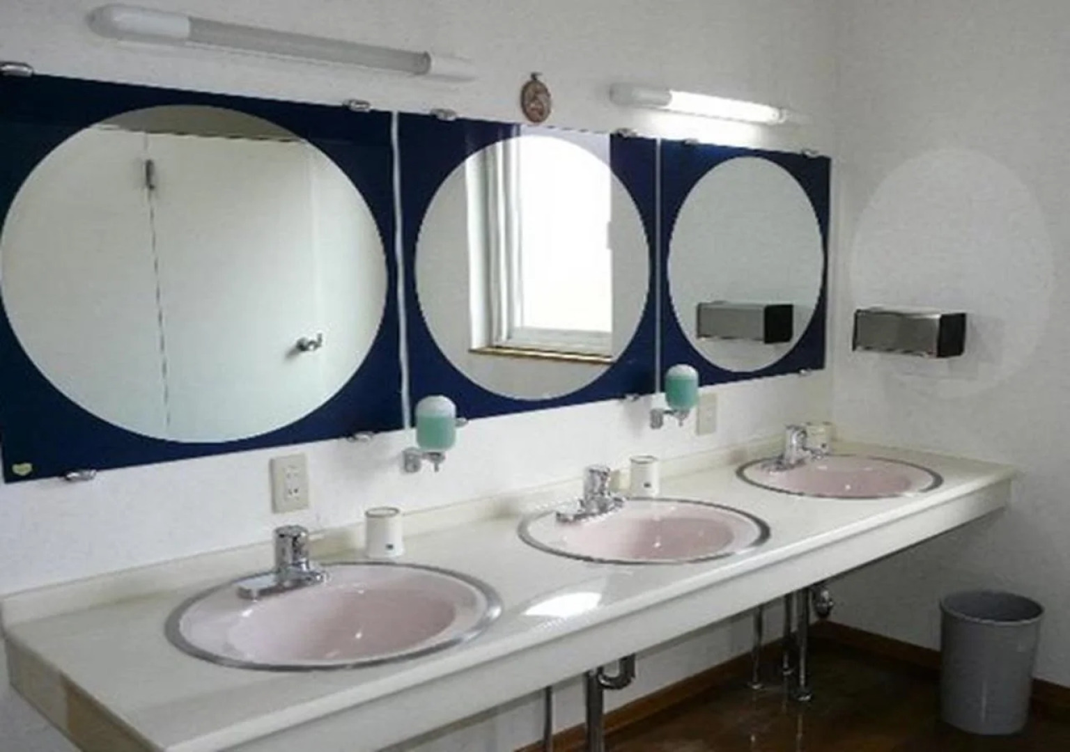 Pension Ressha House